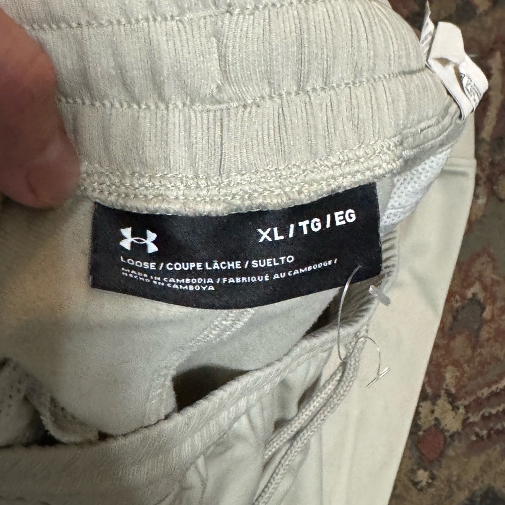 Under Armour Men's Cream Jogger Pants - Picture 4 of 4